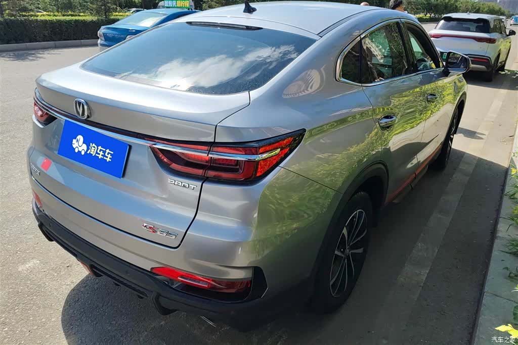 Changan CS85, 2021 3