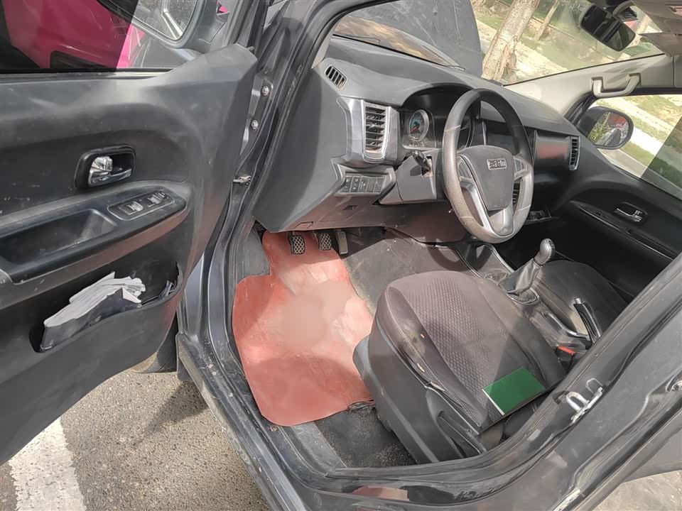 Jinbei Golden Sea Lion Classic