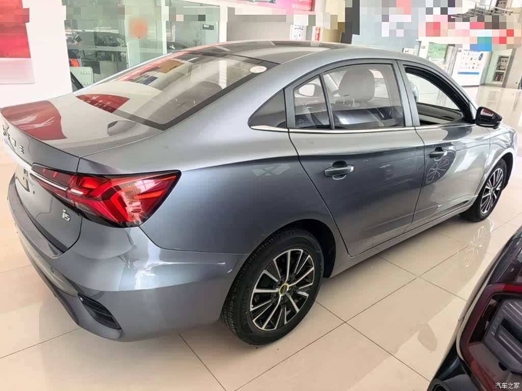 Roewe i5, 2023 7