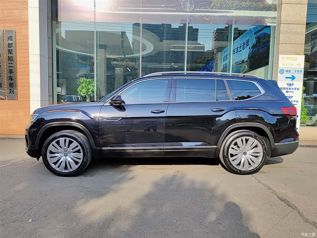 Volkswagen Teramont, 2023 3