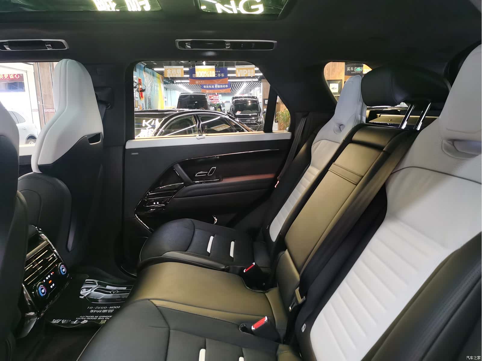 Land Rover Range Rover, 2024 15