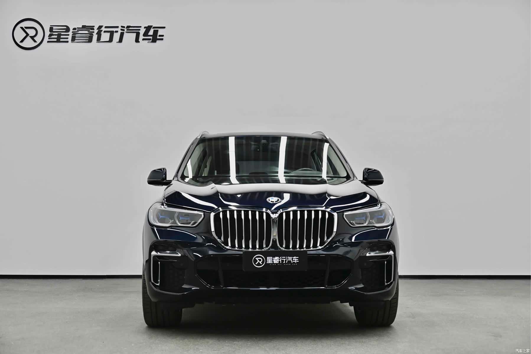 BMW X5, 2023 3