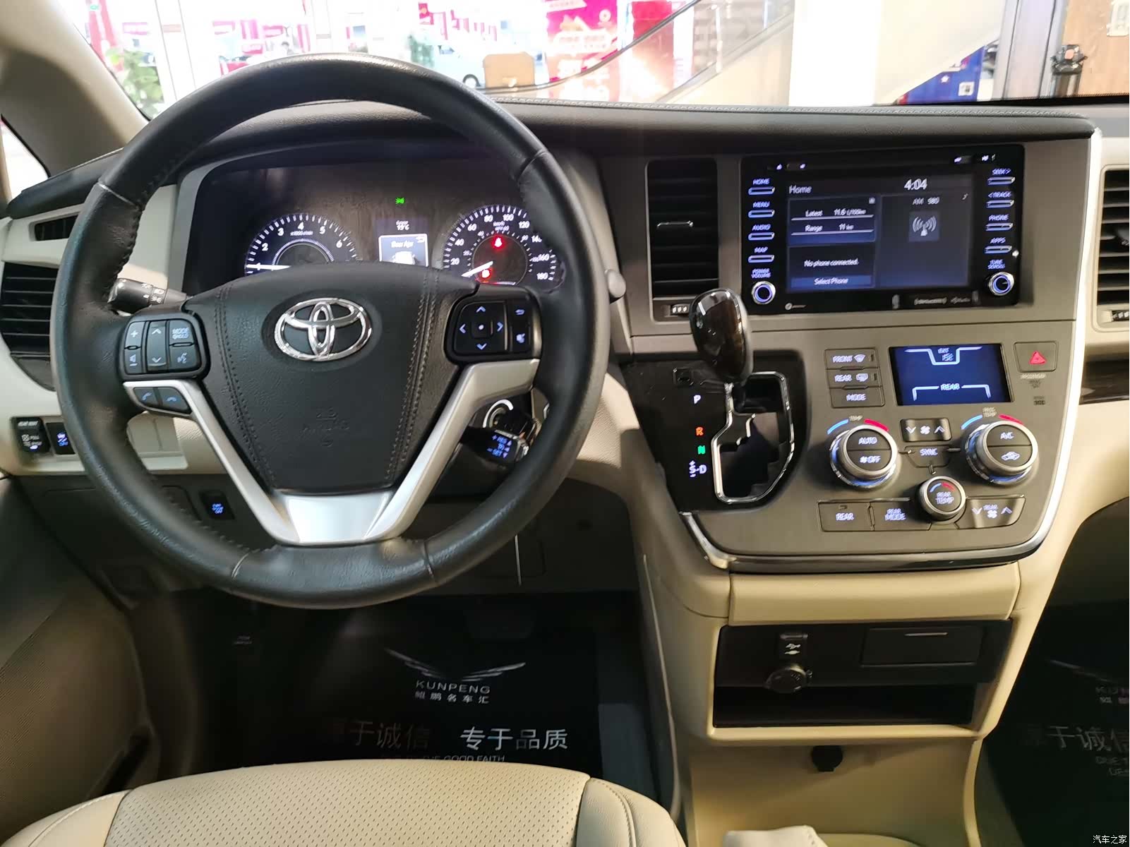SIENNA XLE, 2019 10