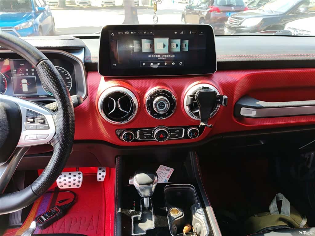 BAIC BJ40, 2019 13