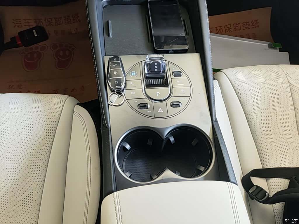 BYD Seal, 2024 14