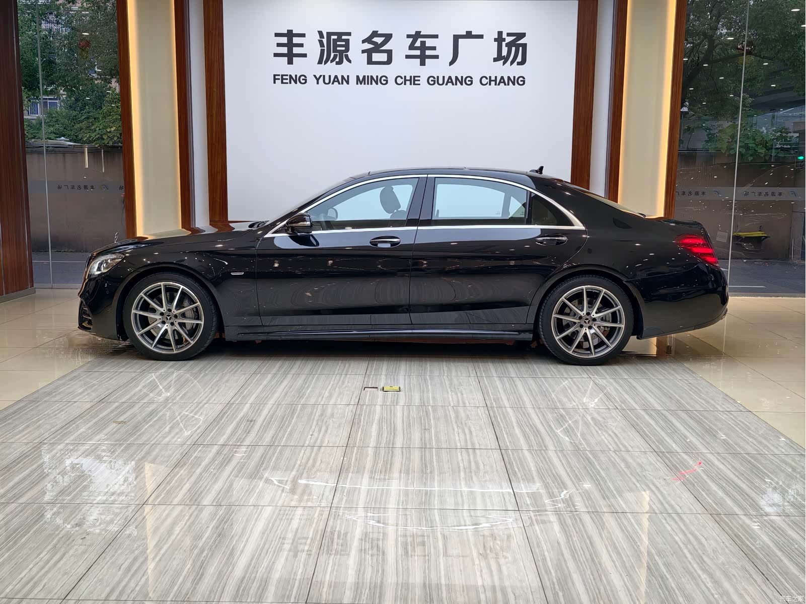 Mercedes-Benz S-Class, 2020 28