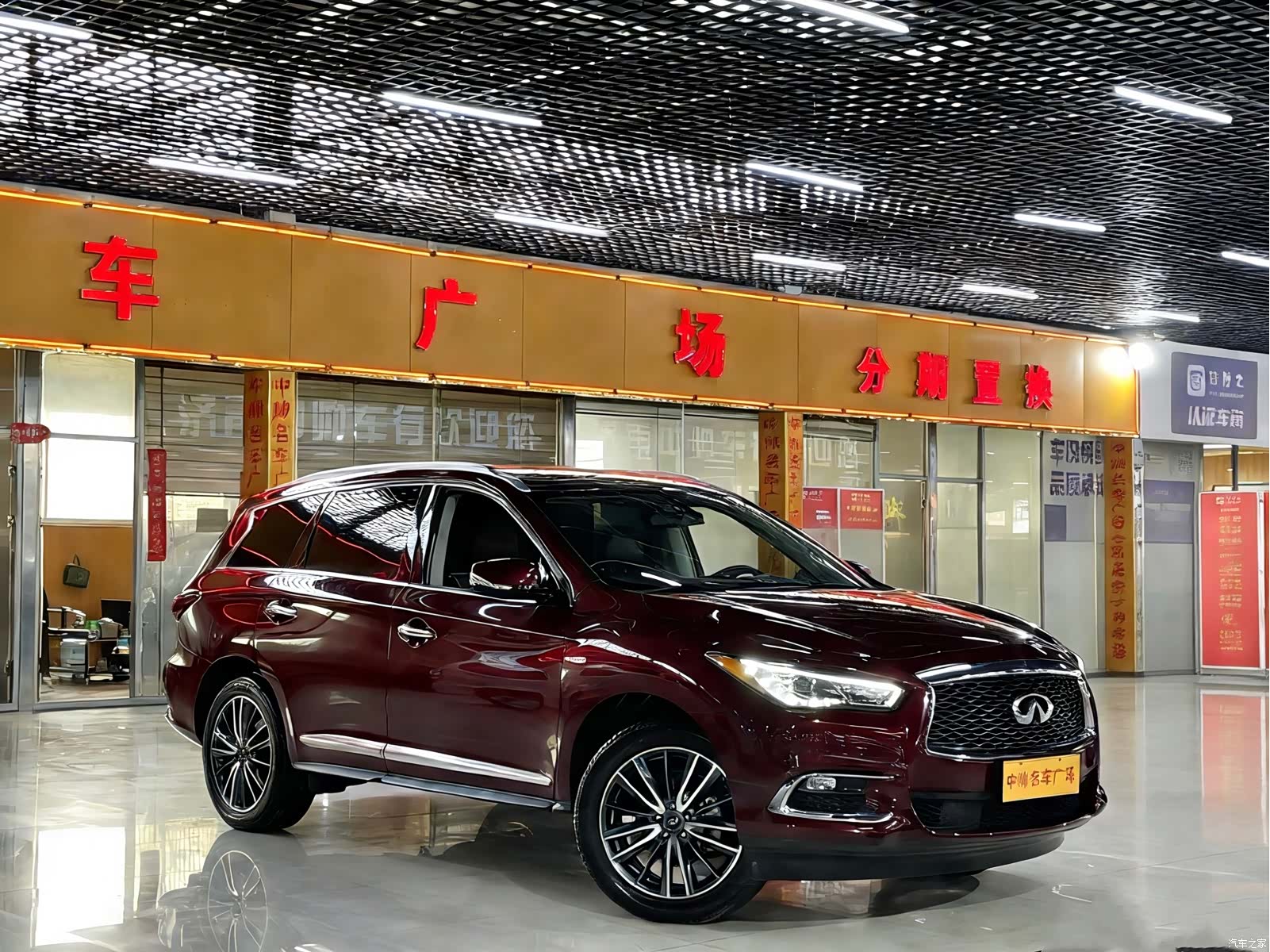 Infiniti QX60, 2020 3