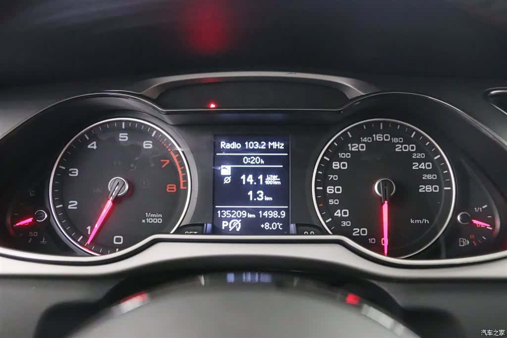 Audi A4L, 2016 7