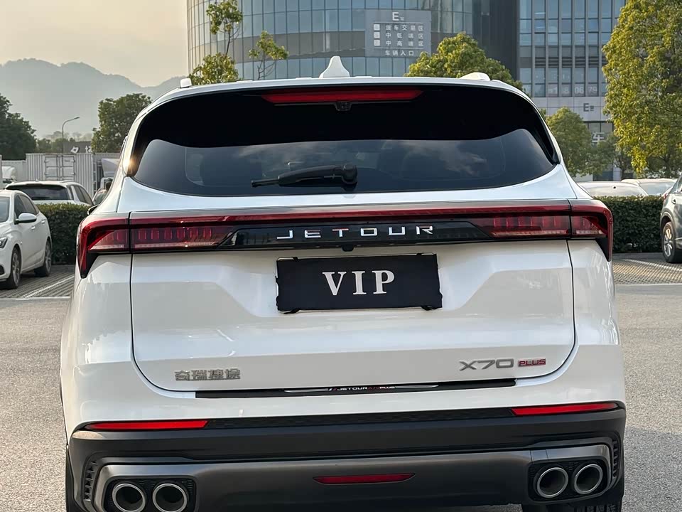 Jetour X70 PLUS