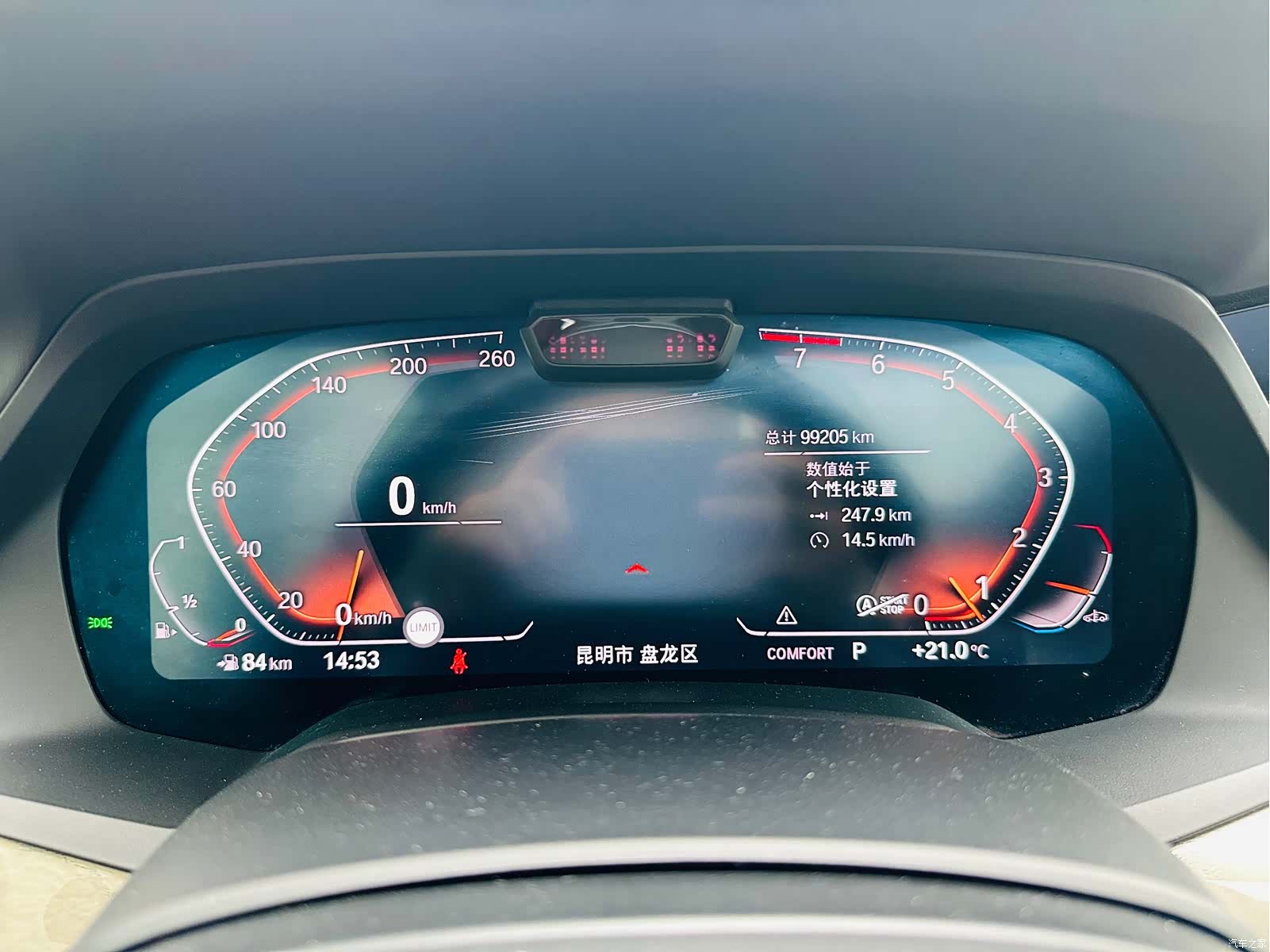 BMW X7, 2021 6