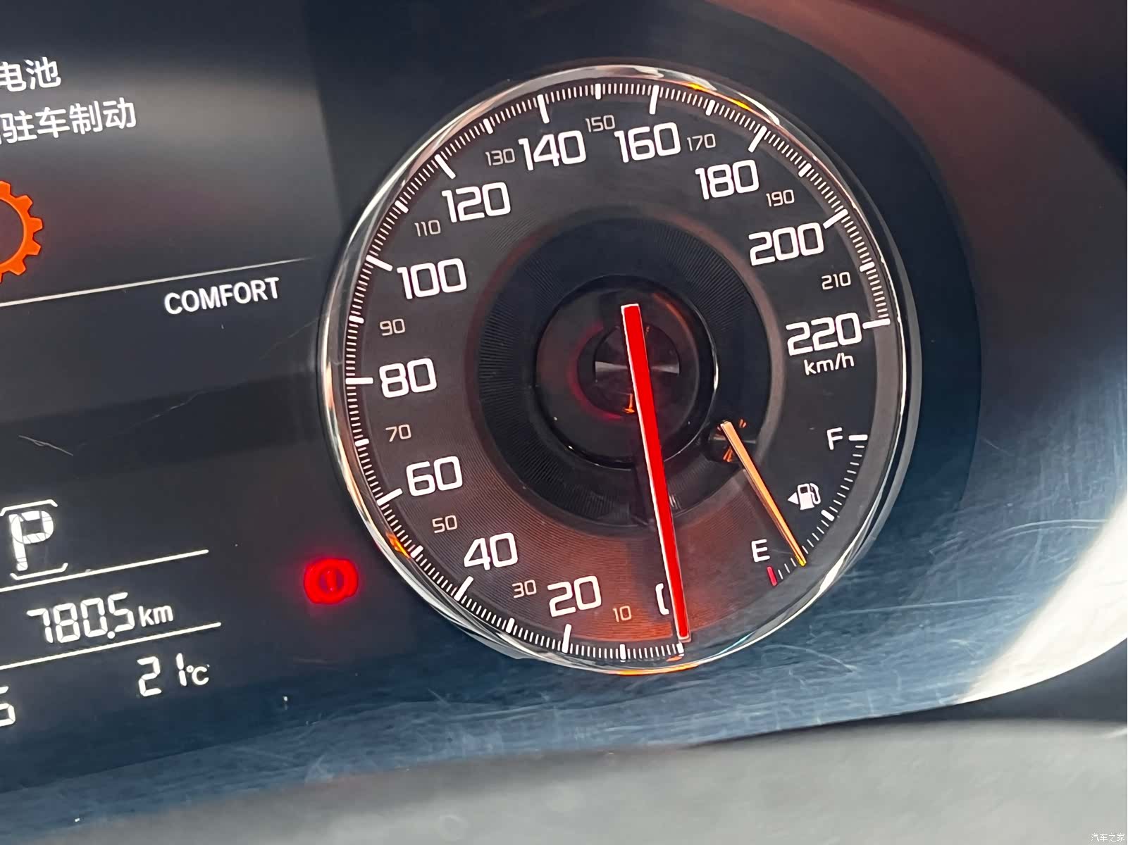 Acura CDX, 2018 44