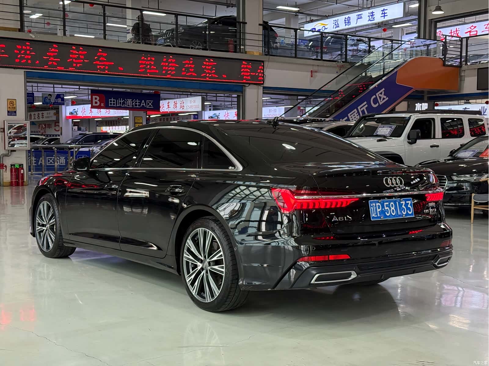 Audi A6L, 2020 6