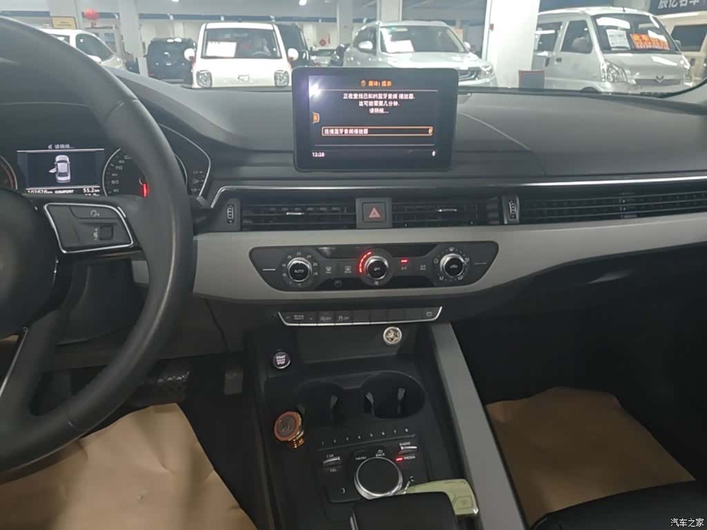 Audi A4L, 2017 13