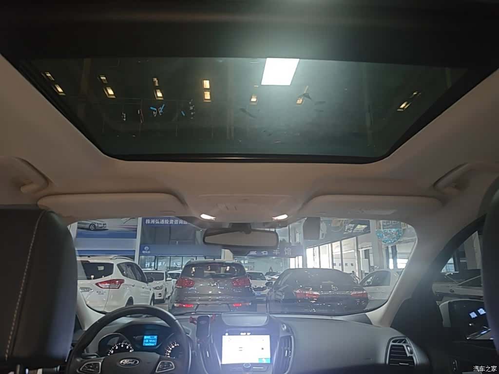 Ford Kuga, 2021 14