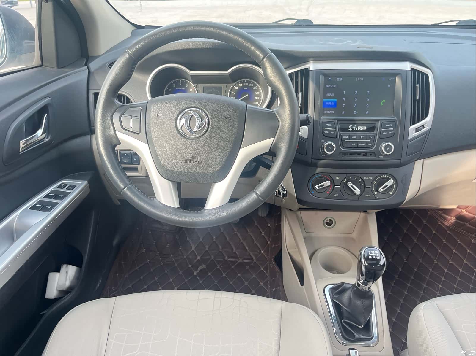 DongFeng A30, 2015 10