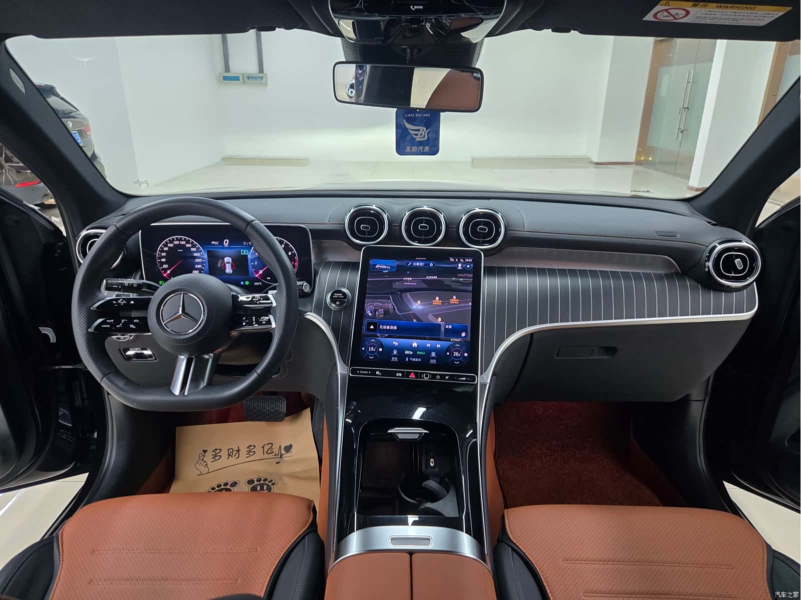 Mercedes-Benz GLC, 2023 6