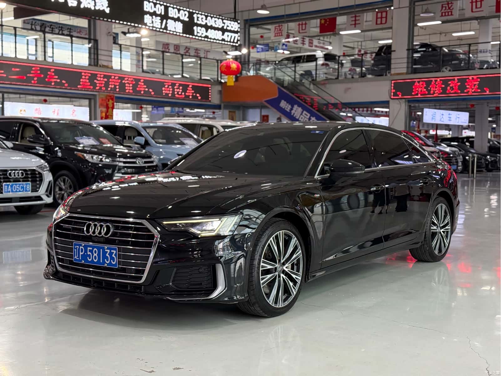 Audi A6L