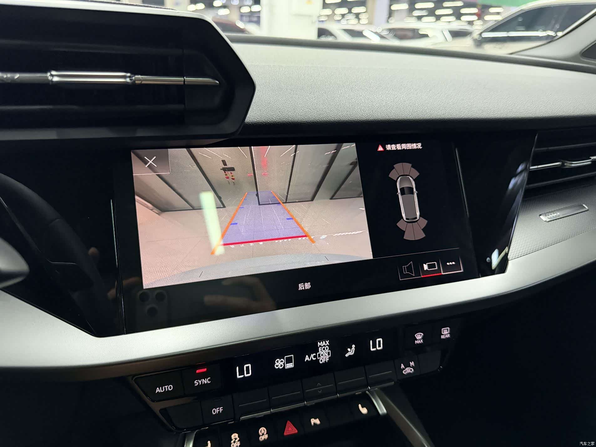 Audi A3, 2023 14