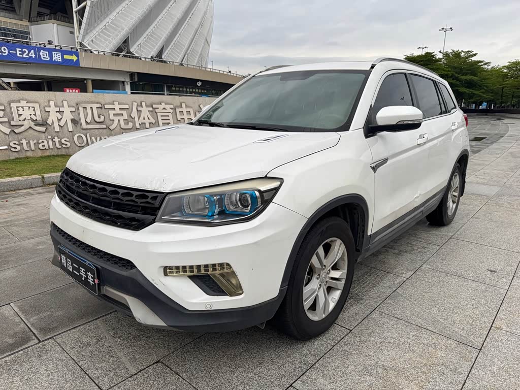 Changan CS75