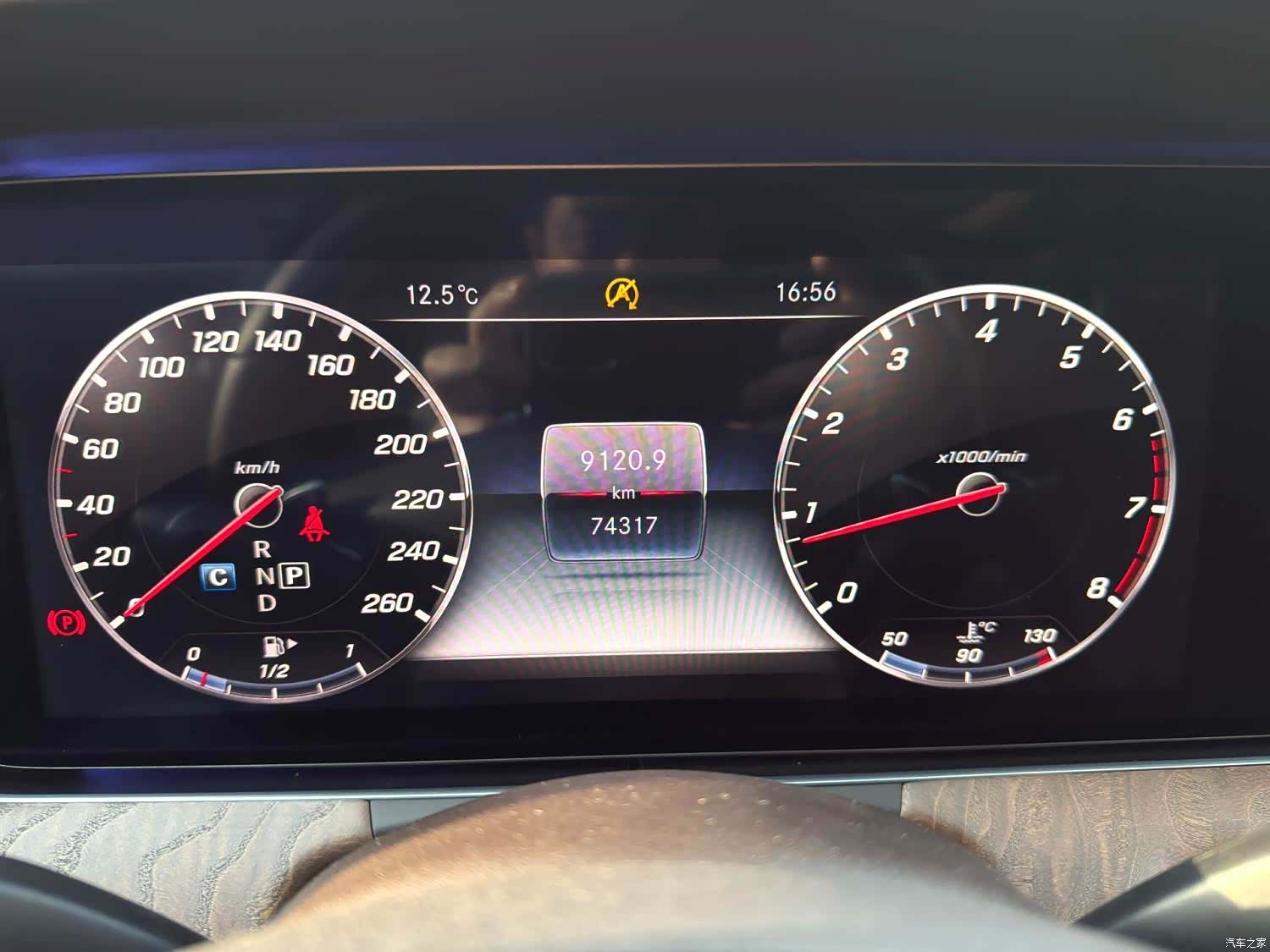 Mercedes-Benz E-Class, 2018 11