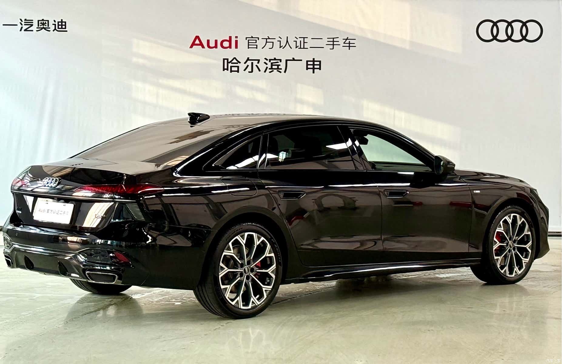 Audi A6L, 2026 2
