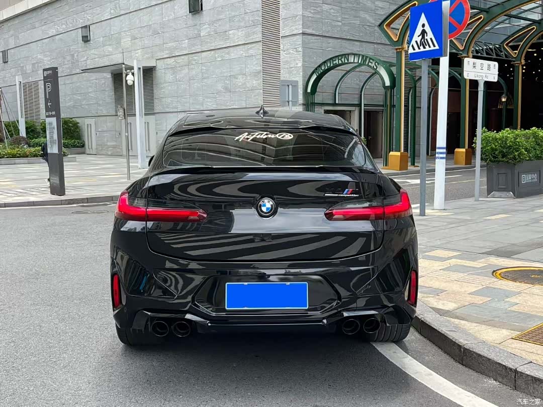 BMW X4, 2023 8