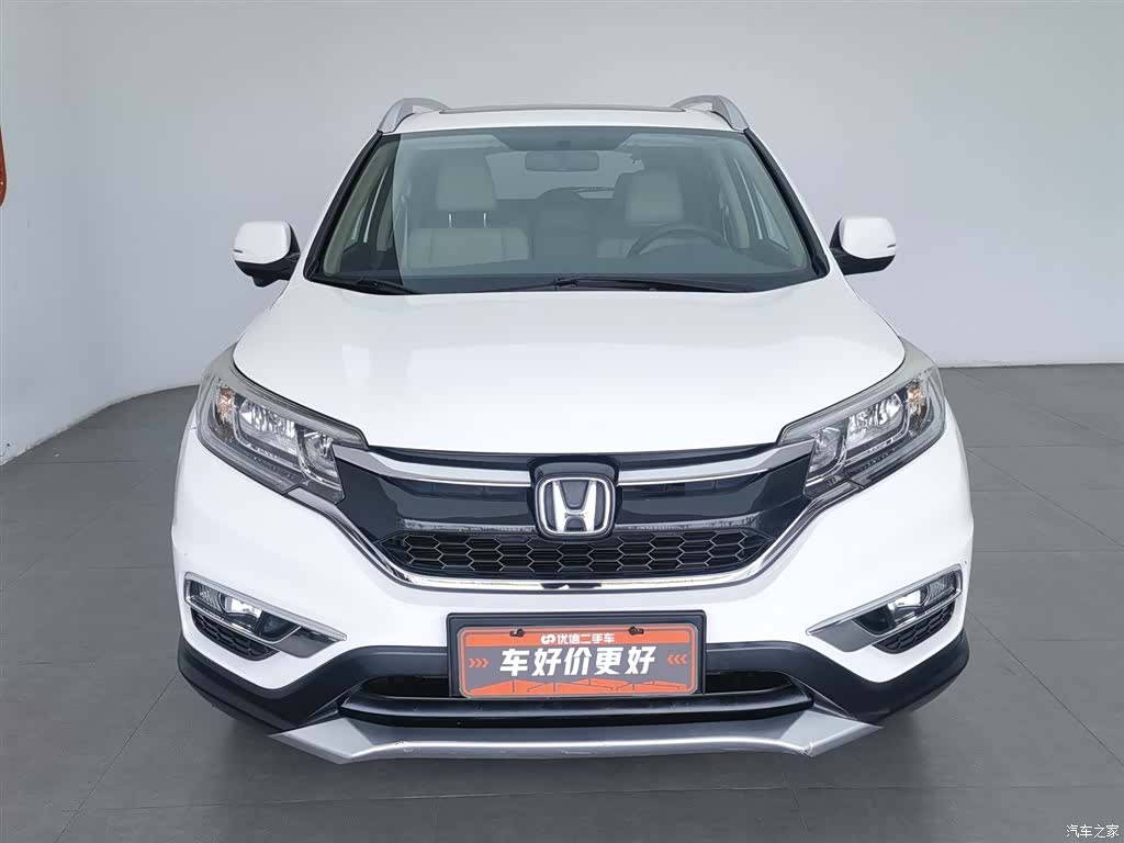 Honda CR-V, 2015 3
