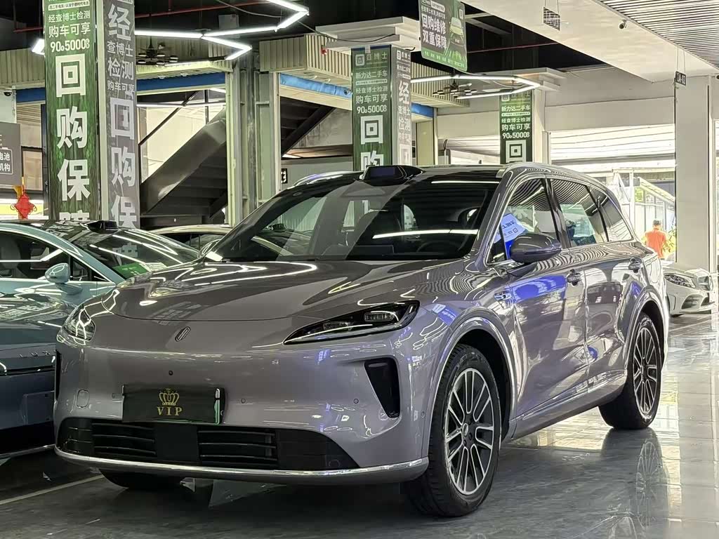 Shangjie H5 2025 Max