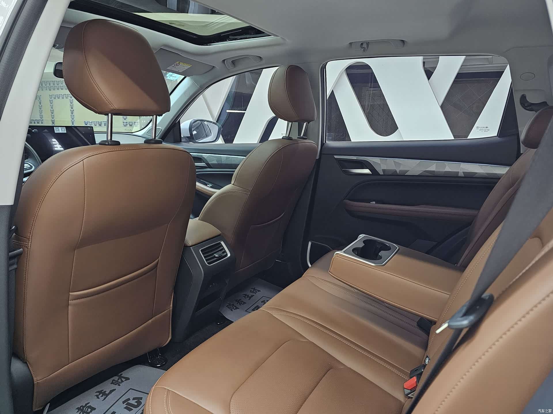Geely X6, 2023 20