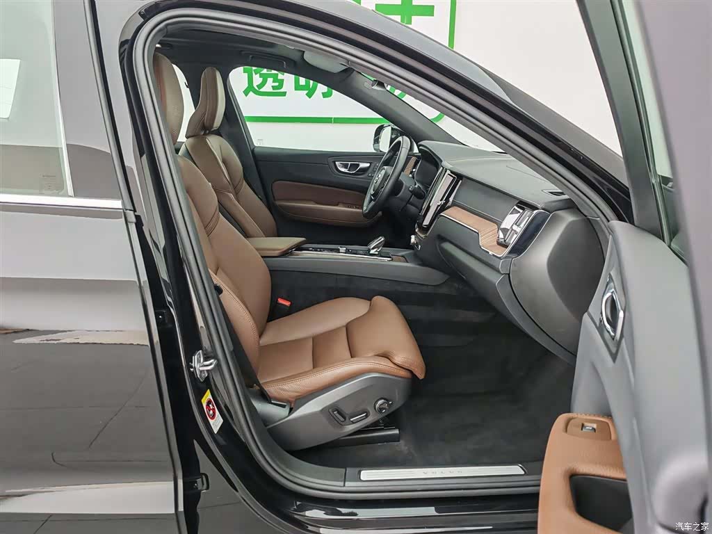 Volvo XC60, 2021 23