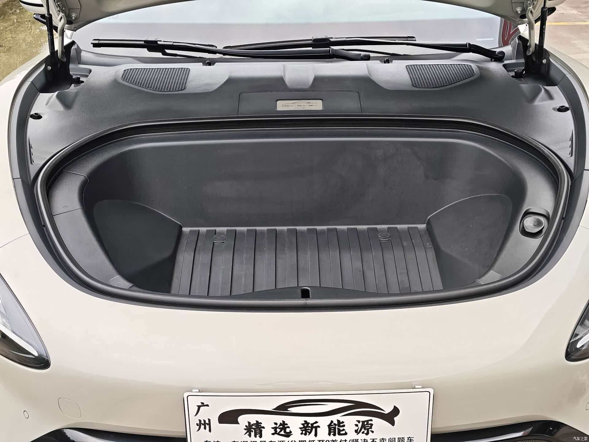 Xiaomi SU7, 2024 16