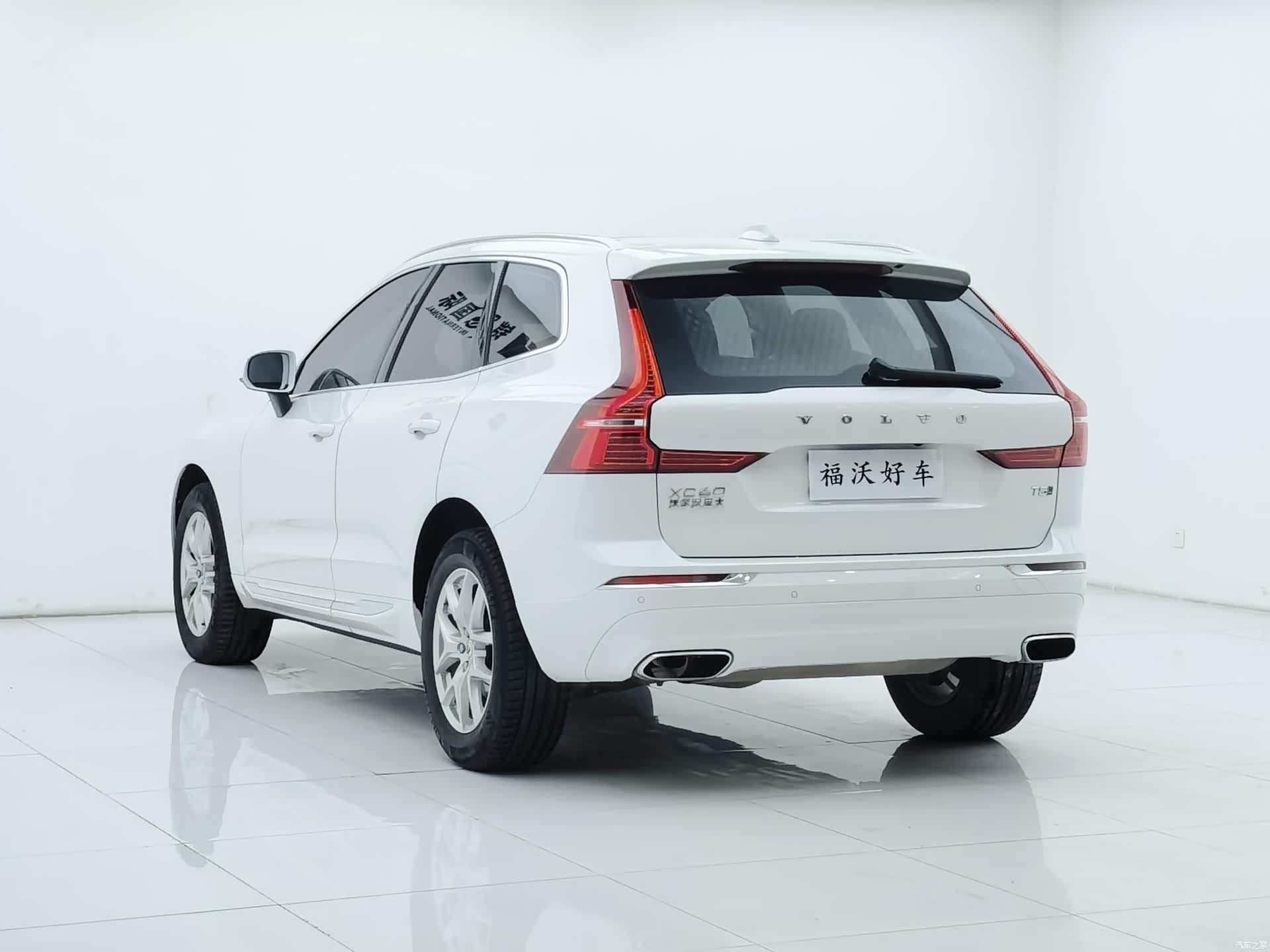 Volvo XC60, 2021 30