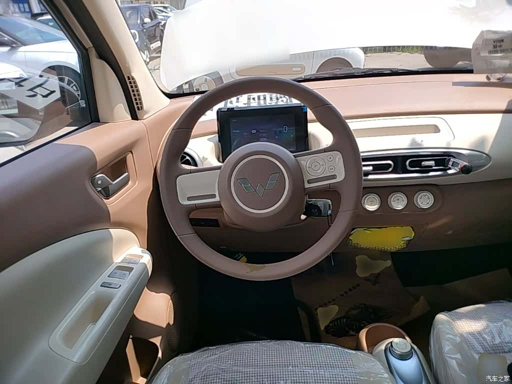 Wuling MINIEV, 2026 11