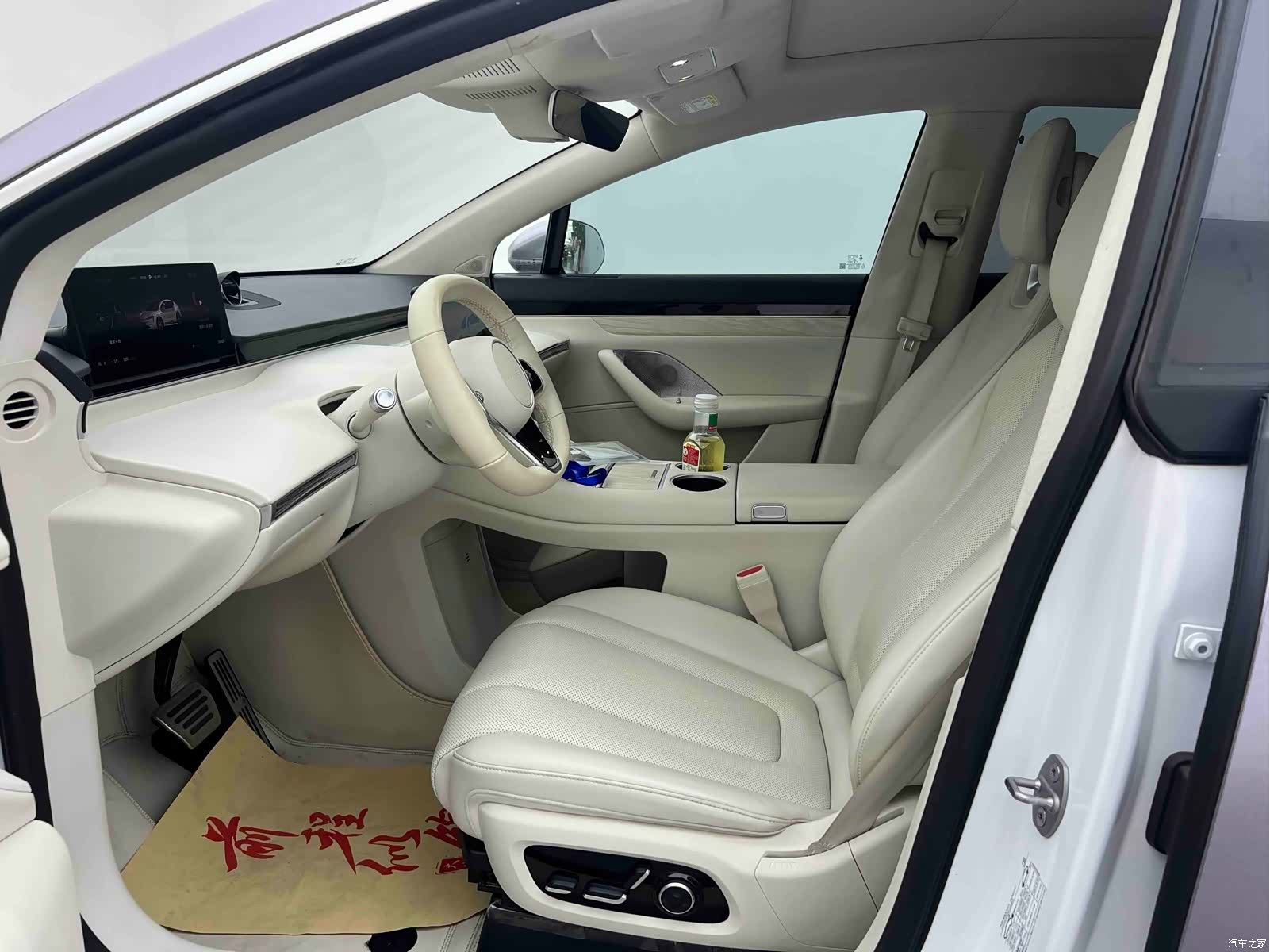 Luxeed R7, 2025 4