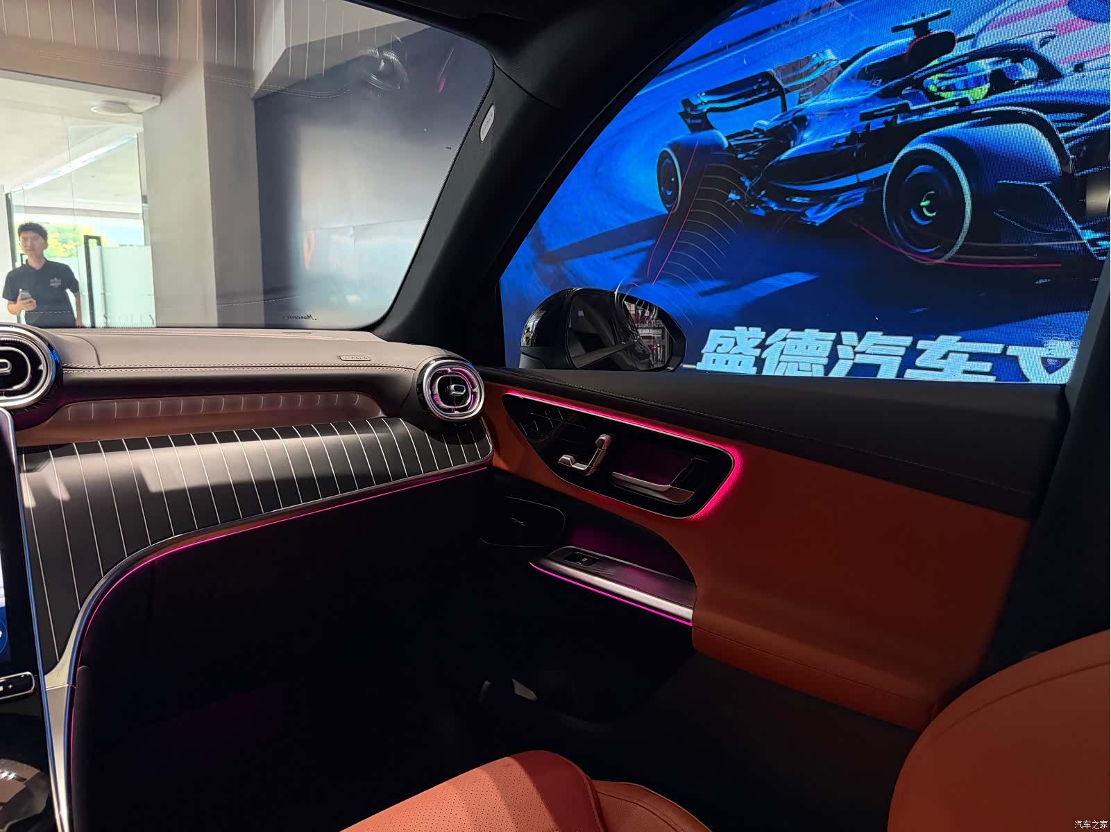 Mercedes-Benz GLC, 2024 11