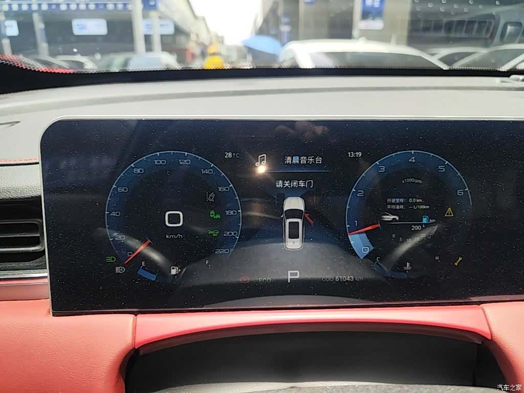 Jetour X70, 2021 12