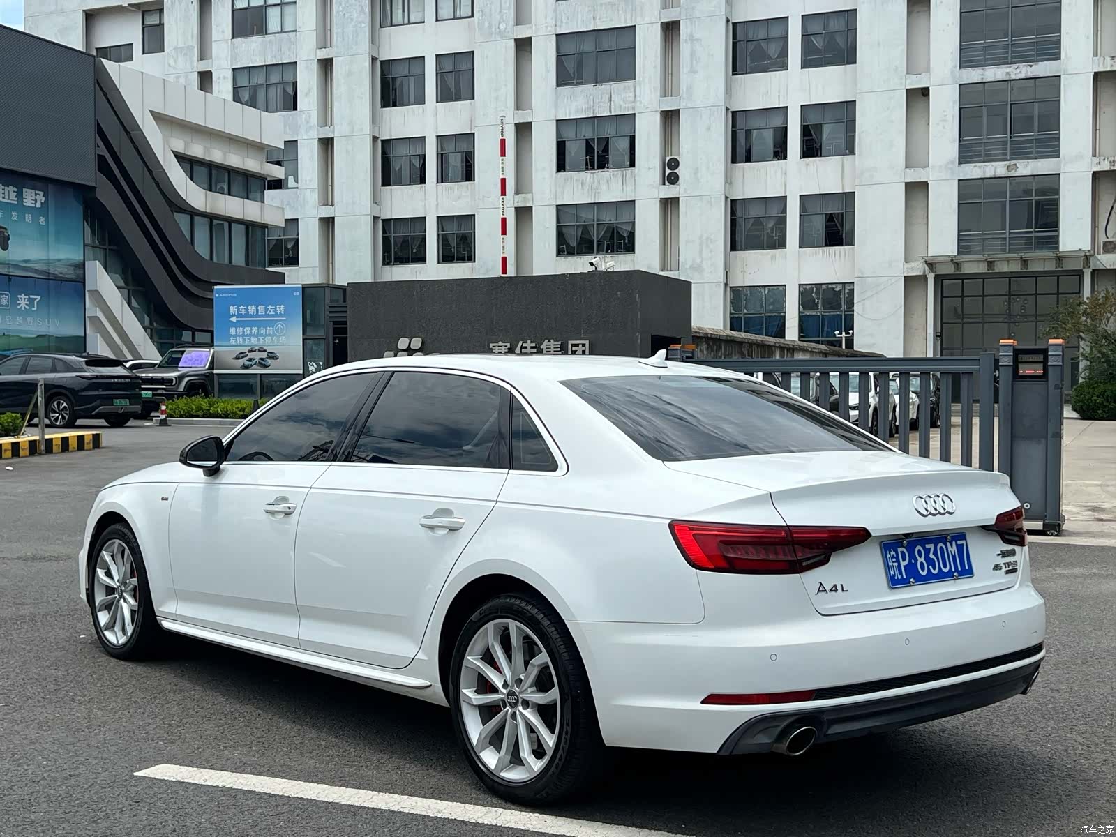 Audi A4L, 2018 6