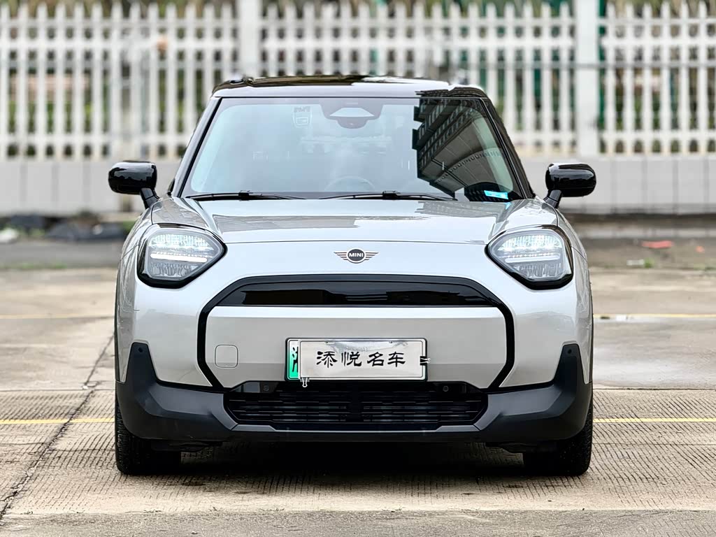 MINI ACEMAN