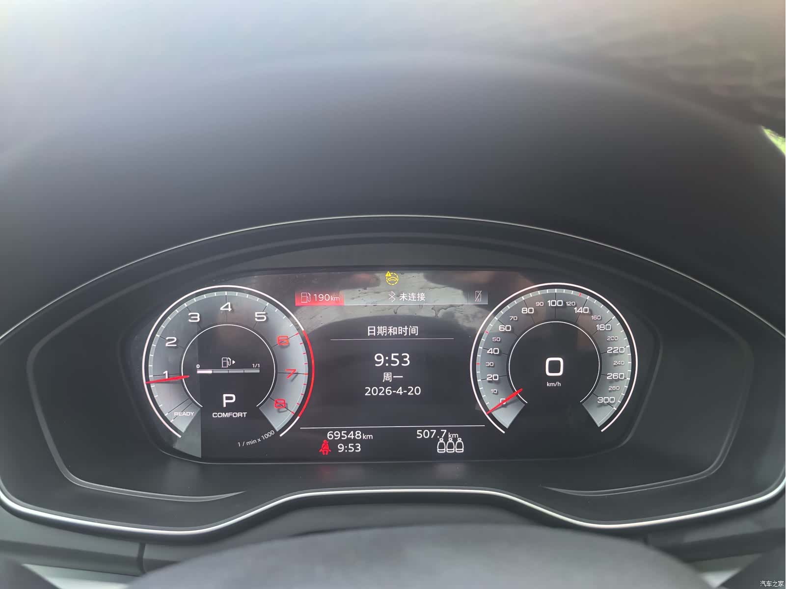Audi Q5L, 2023 7