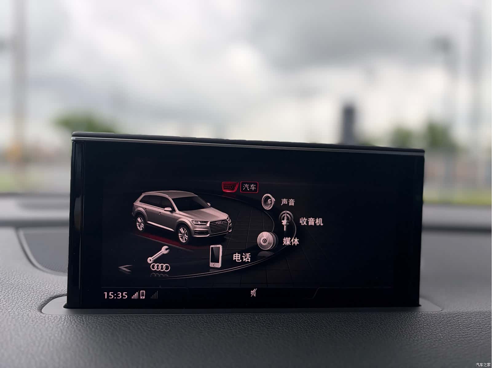 Audi Q7, 2016 11