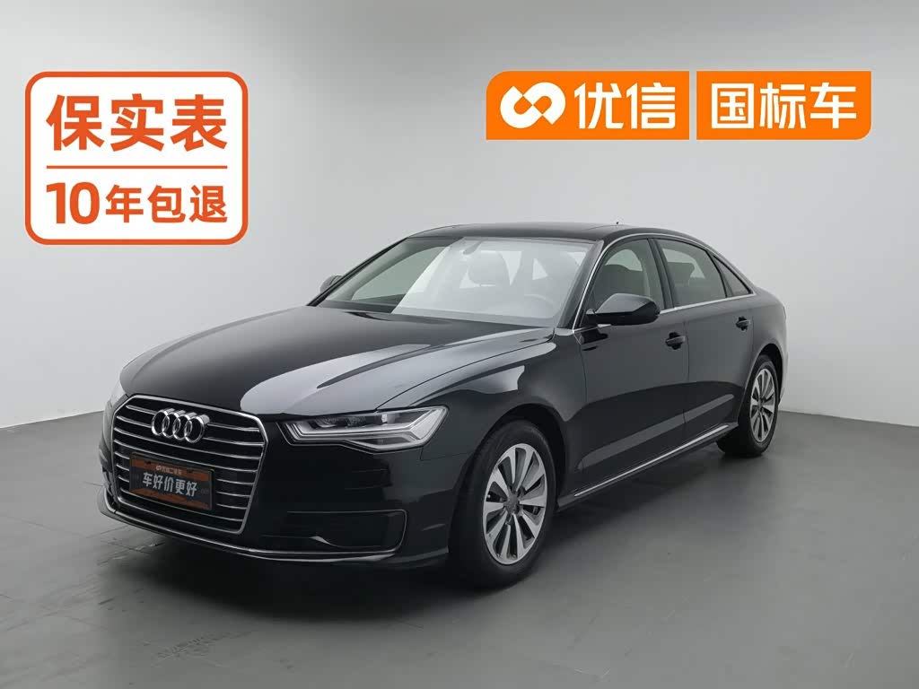 Audi A6L 2017 TFSI Comfort