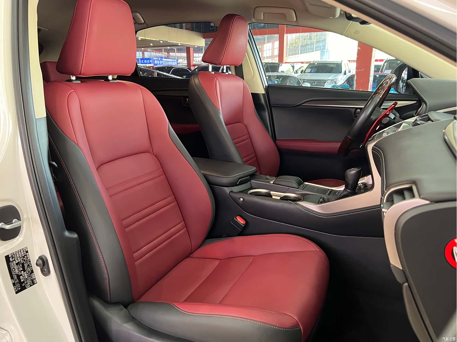 Lexus NX, 2019 14