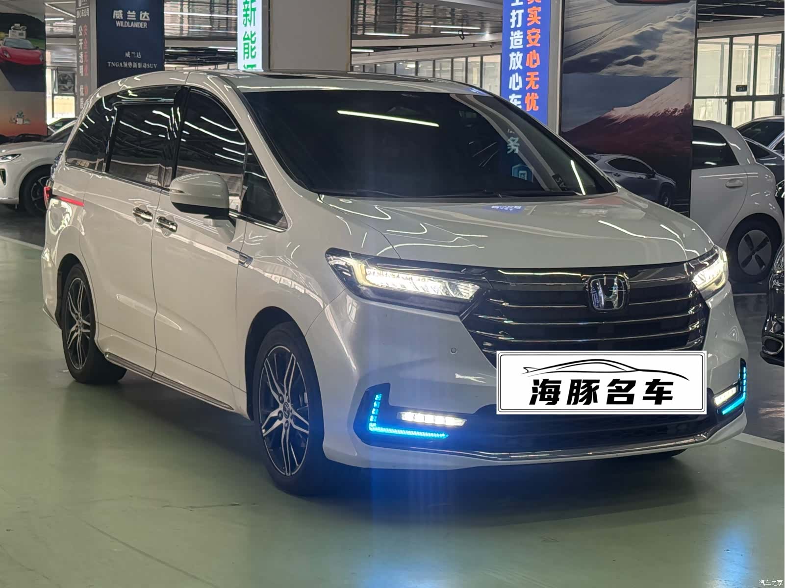 Honda Odyssey, 2023 3