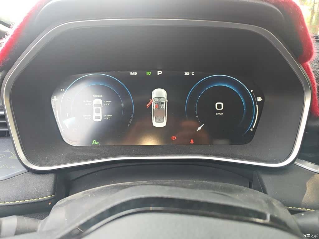 Geely Preface, 2024 4