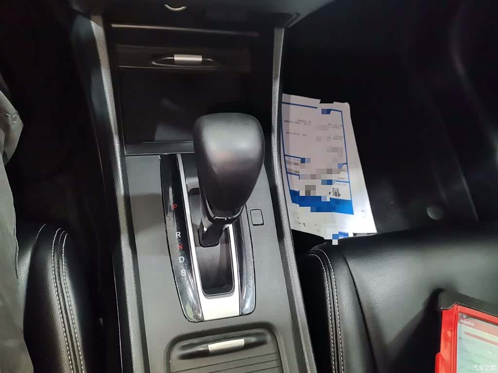 Honda Jade, 2018 7