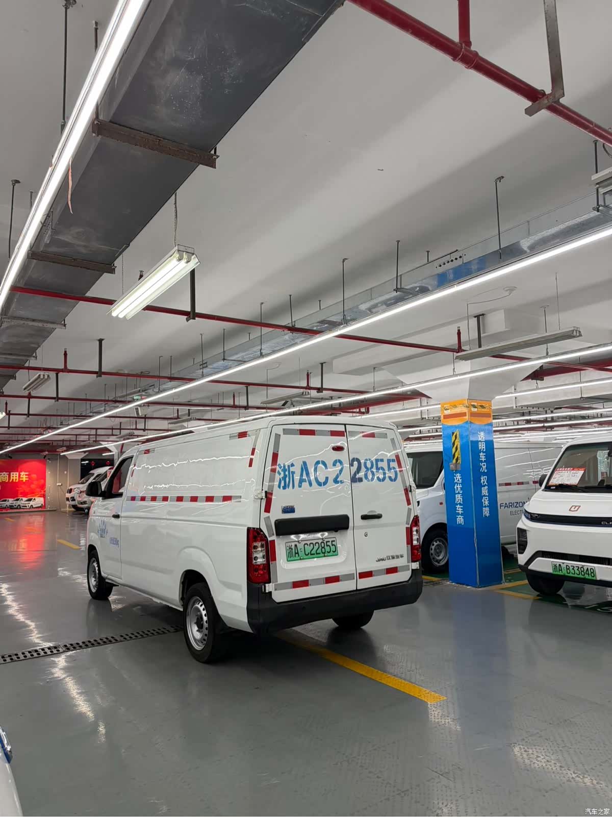 JAC M1, 2024 все фото