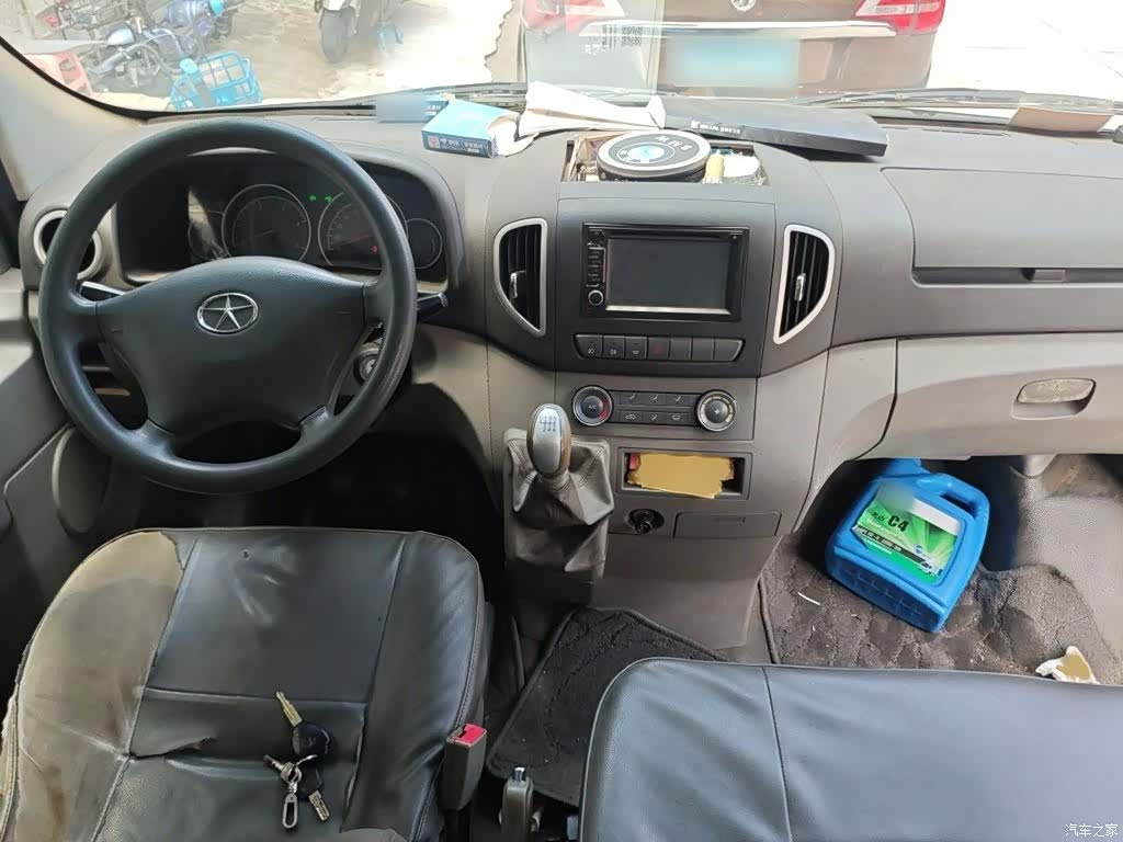 JAC 4 Series, 2014 13