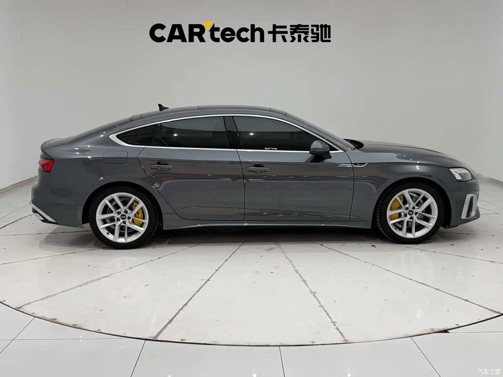 Audi A5, 2026 12