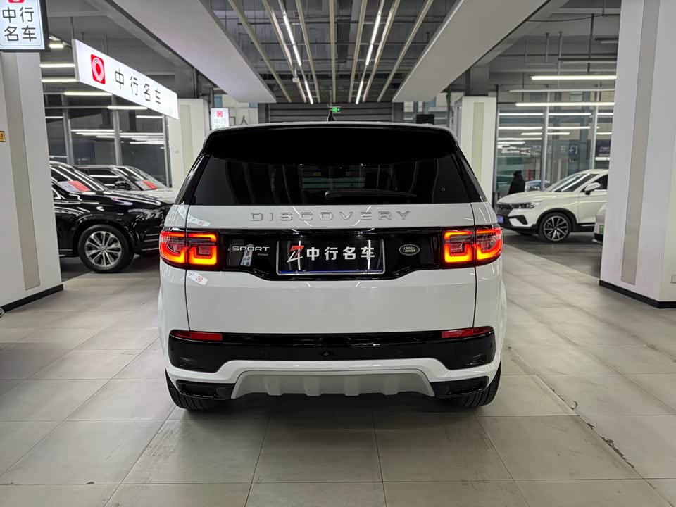 Land Rover Discover sports