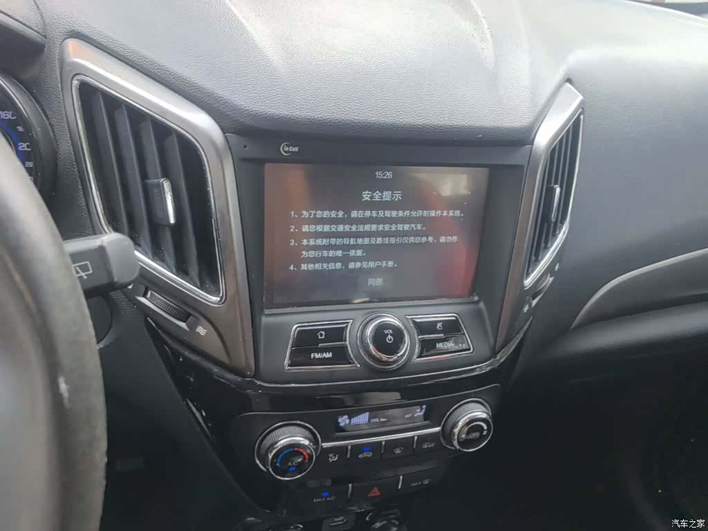 Changan CS15, 2017 13